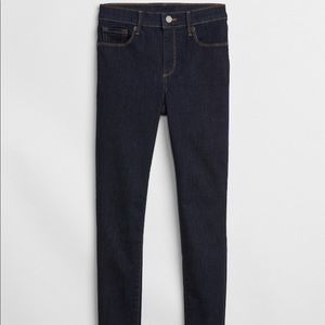 Gap dark jeans legging (25)